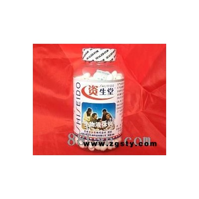 生物液体钙软胶囊