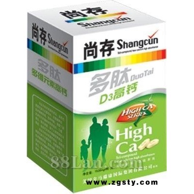 尚存多肽D3高钙1.5克60片—尚存系列