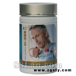 澳立液体钙+VD