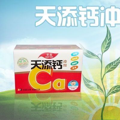 氨基酸螯合钙冲剂