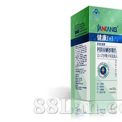 伊健源牌 钙铁锌硒多维片