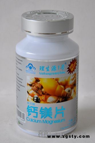 钙镁片