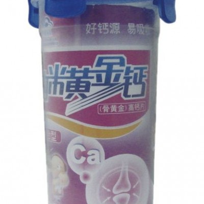 纳米黄金钙（综合型）