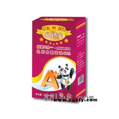 大智力核乳钙45粒装
