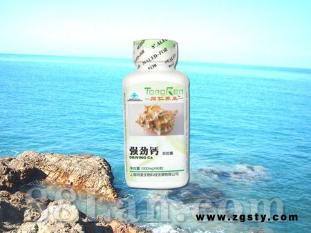 强劲钙（液体钙）软胶囊