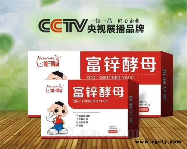 富锌酵母