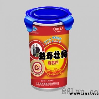 益寿壮骨高钙片