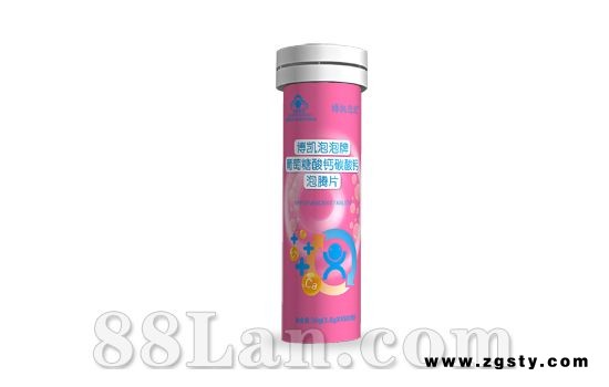 博凯泡泡牌葡萄糖酸酸钙酸钙泡腾片