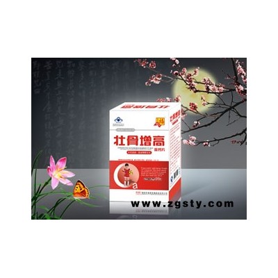 壮骨增高高钙片
