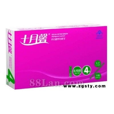 十月馨孕妇营养均衡宝（乳母期4段）