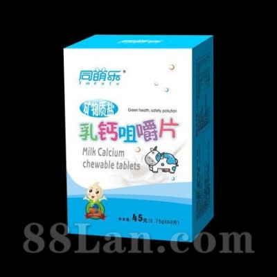 同萌乐矿物质盐乳钙咀嚼片