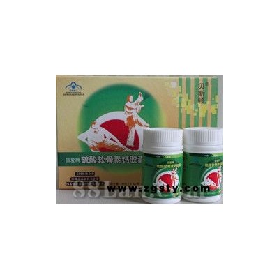 贝斯顿（倍爱）牌硫酸软骨素钙胶囊
