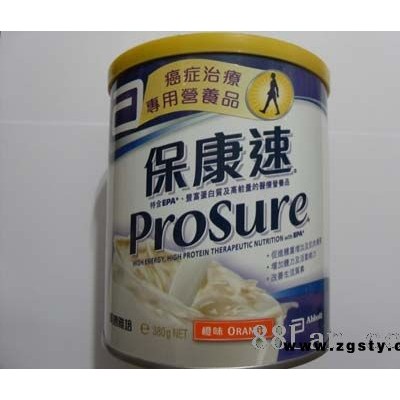 珍牧壮骨高钙片