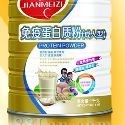 健美滋免疫蛋白质粉（成人型）