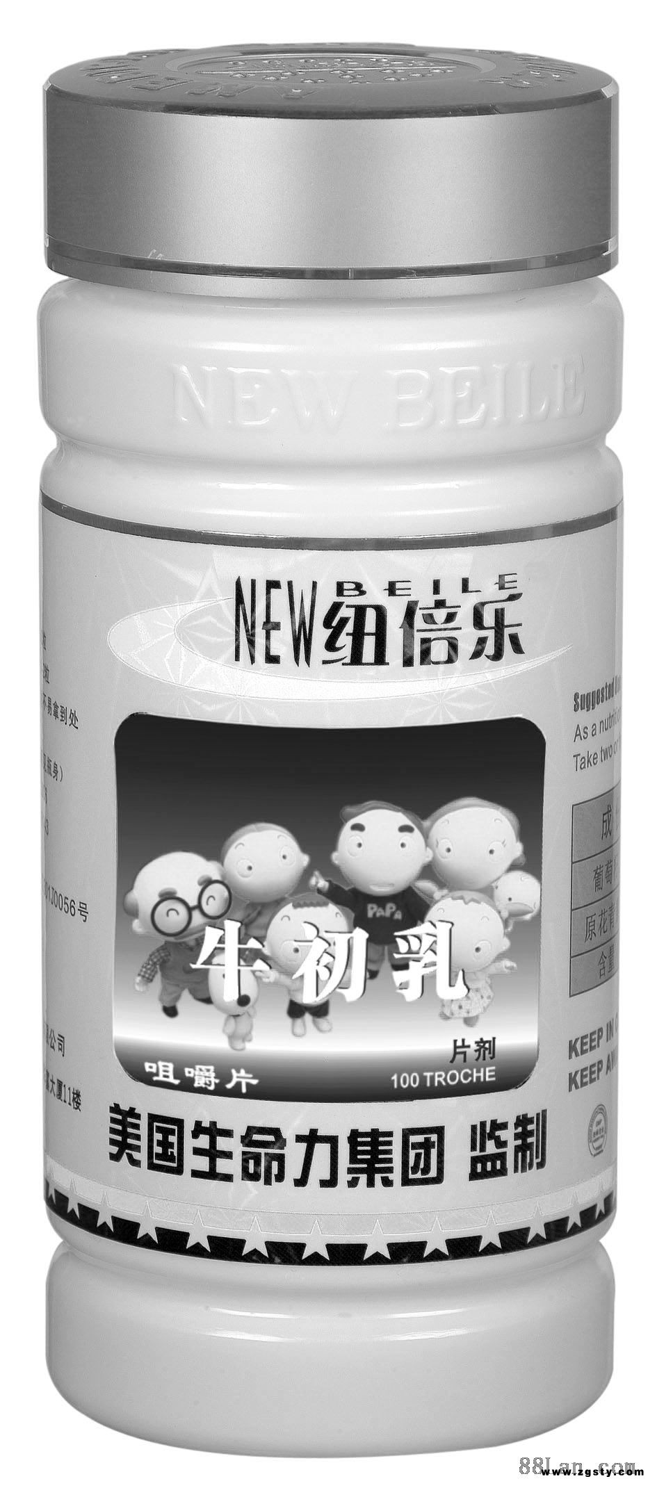 纽倍乐牌钙软胶囊及59个单品