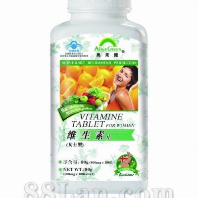 女士维生素片——女士——奥莱健软胶囊系列