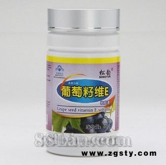 松韵葡萄籽维E软胶囊