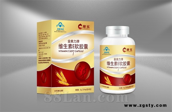 健实牌天然维生素E软胶囊