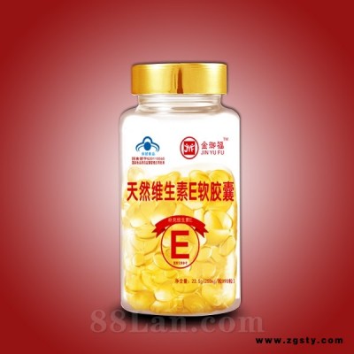 金御福天然维生素E软胶囊 （250mg/粒*90粒）