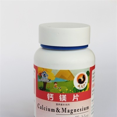 哺恩堂牌钙镁片