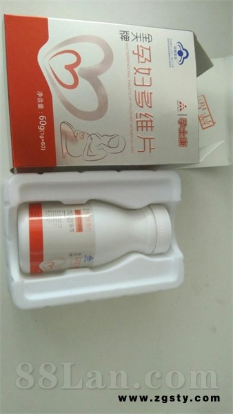 天士力孕妇多维片
