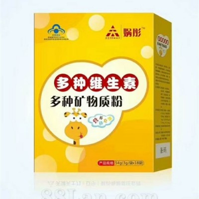 天士力多种维生素多种矿物质粉