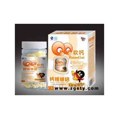 钙铁锌硒QQ软钙--QQ软钙系列