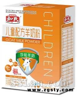 福系列—儿童配方羊奶粉