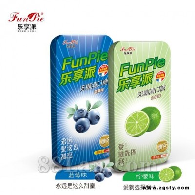 压片糖果oem代工 清口糖--保健品OEM代工厂家