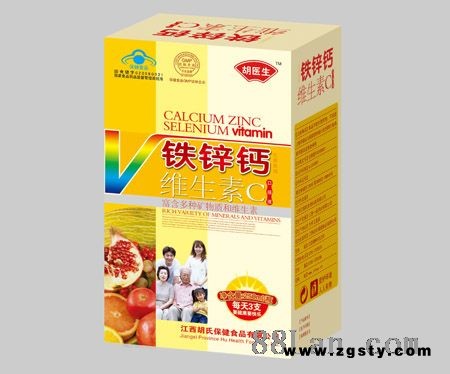 铁锌钙维生素C口服液(单瓶)
