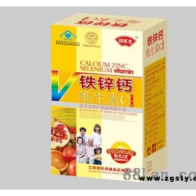铁锌钙维生素C口服液(单瓶)