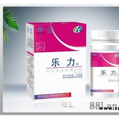 乐力复方氨基酸螯合钙