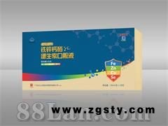 海瑞康牌铁锌钙硒维生素口服液