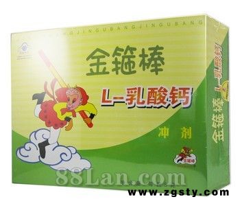 金箍棒-L乳酸钙45包-NEW