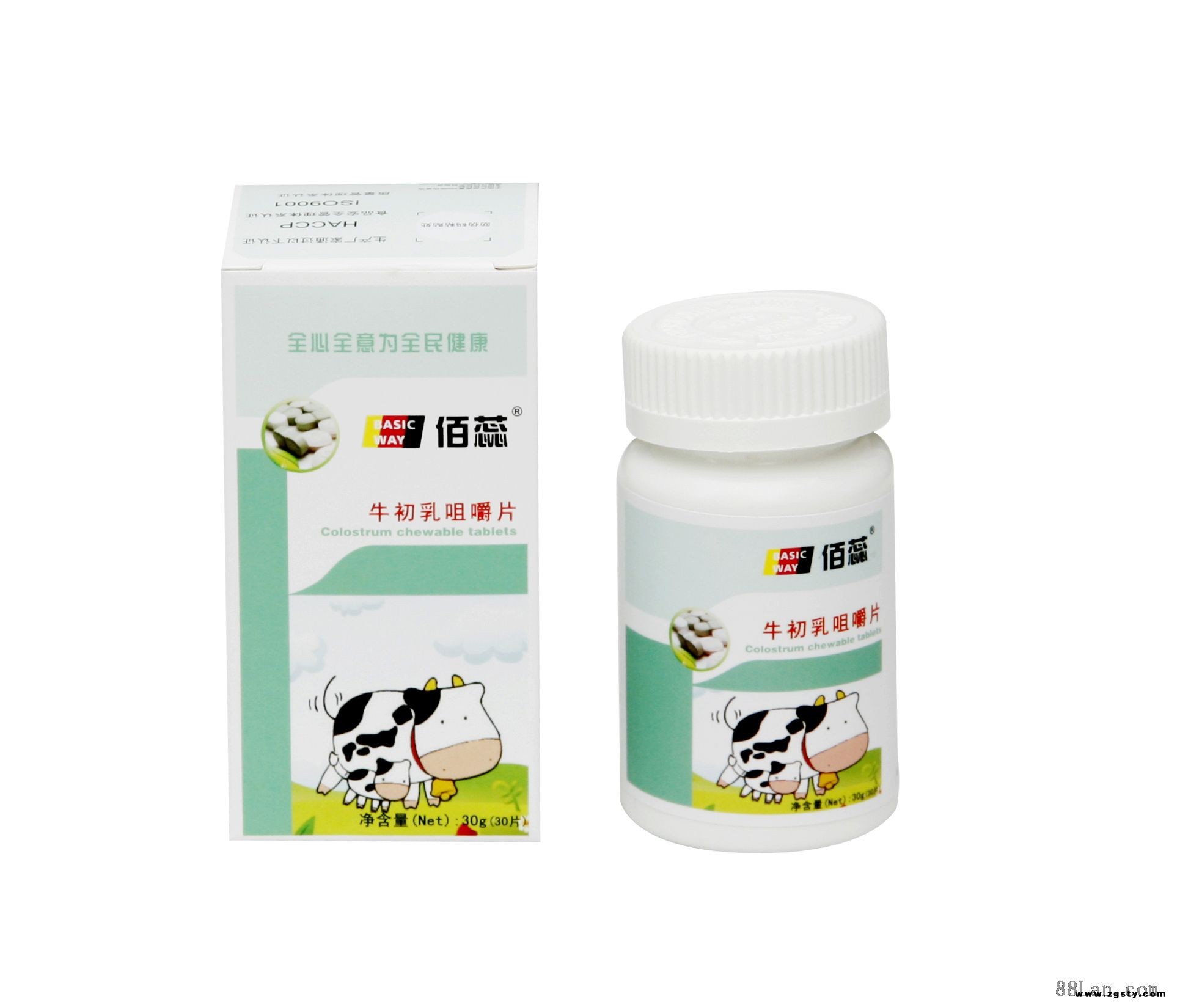 牛初乳含片