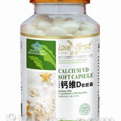 200粒钙维D软胶囊
