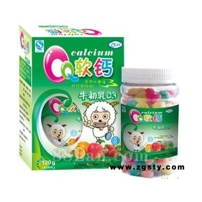 初源喜洋洋QQ软钙钙片 牛初乳D3软钙
