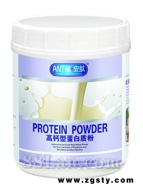 高钙型--蛋白质粉系列