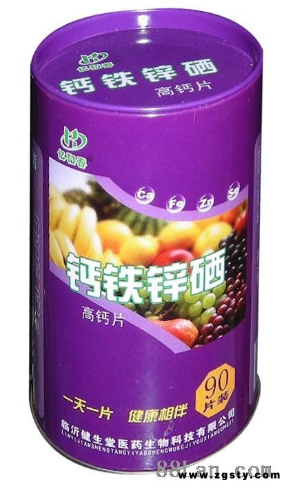 钙铁锌硒高钙片