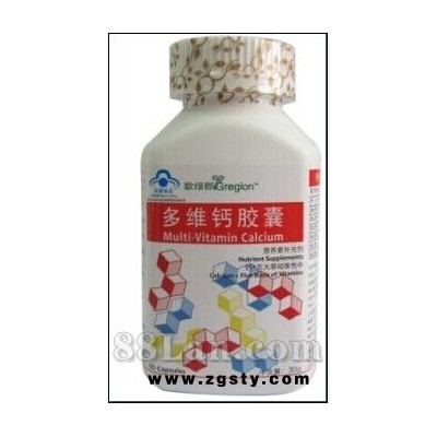 歌绿郡牌多维钙胶囊