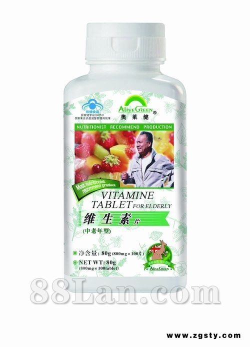 中老年维生素片——中老年——奥莱健软胶囊系列
