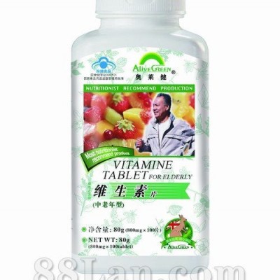 中老年维生素片——中老年——奥莱健软胶囊系列