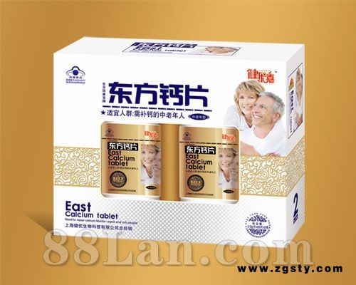 东方钙咀嚼片(中老年型)(双瓶)