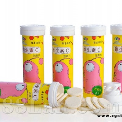 维生素C泡腾片