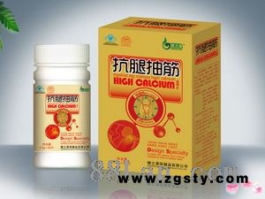 抗腿抽筋高钙片