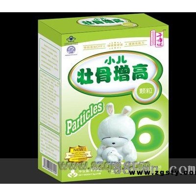 小儿壮骨增高颗粒