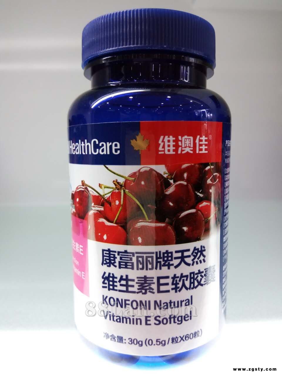 康龙天然维生素E软胶囊招商加盟代理