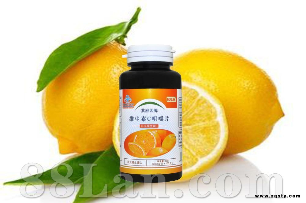 维生素C咀嚼片--蓝帽大保健系列