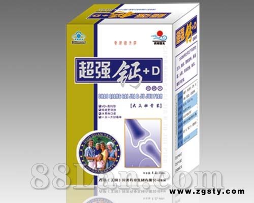 超强钙+D大众型