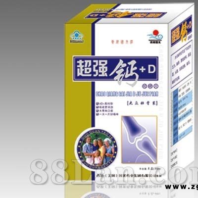 超强钙+D大众型